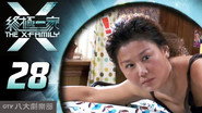 Episode 28