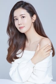 Lee Da-hae as Self