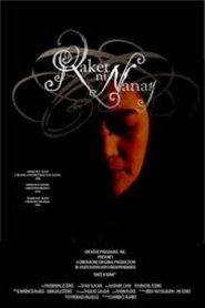 Raket ni Nanay (2006)