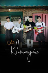 Café Kilimanjaro