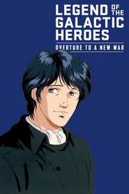 Poster Legend of the Galactic Heroes: Overture to a New War 1993
