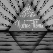 نحّاس فيلم