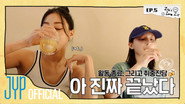 JIHYO Album-log “Zyo’s Zone Zip” EP.05