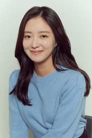 Lee Se-young