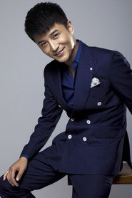 Xi Wen