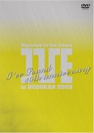 Poster I'VE in BUDOKAN 2009~Departed to the future~ 2009