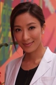 Tavia Yeung