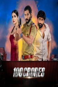 100 Crores (Telugu)