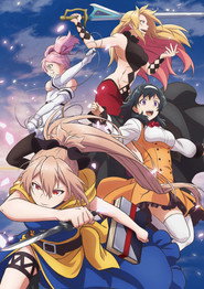 MongoDB.Entities.FuzzyString