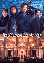 The Blacksheep Affair постер