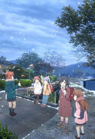 Non Non Biyori poster
