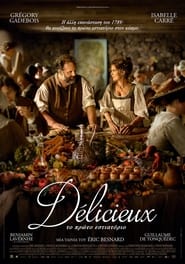 Délicieux, Το Πρώτο Εστιατόριο (2021)