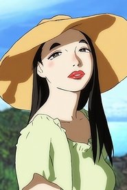 Hina Is Beautiful (1970)