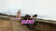 Episode 387
