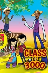 Class of 3000 постер