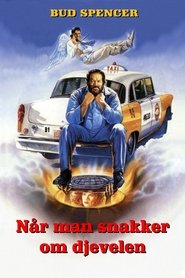 Un Piede in paradiso (1991)