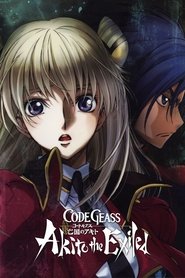 Code Geass: Akito the Exiled 4 - From the Memories of Hatred