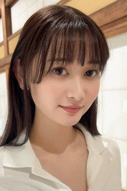 Shizuka