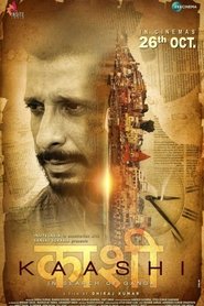 काशी – In Search of Ganga (2018)