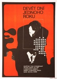 Devět dní jednoho roku (1962)
