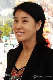 Yang Geum-seok