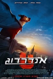 אנדרדוג / Underdog לצפייה ישירה