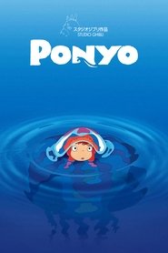 Ponyo 2008