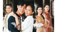 หงส์ในกรงกา