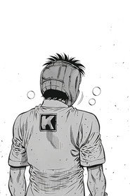Перший крок постер