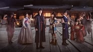 The Night Watchman en streaming