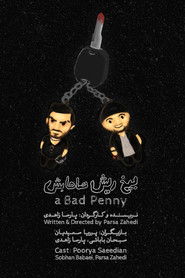A bad penny (2020)