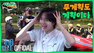 EP.31 [What Are You Trying to Become On This Trip? Season 2] Part.1