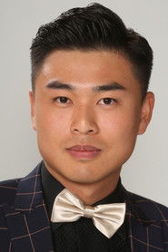 Terence Tung photo 2