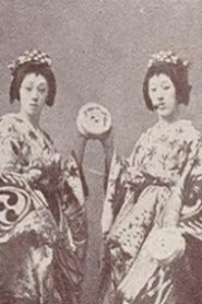 Poster Two People at Dojo temple 1899