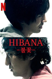 Hibana: Spark poster