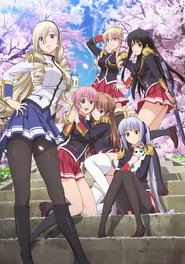 Walkure Romanze постер