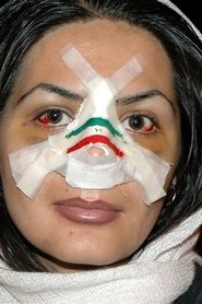 Poster Nose Iranian Style 2006