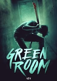 Зелена кімната постер