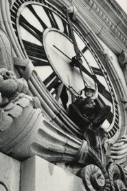 Poster Clockshower 1973