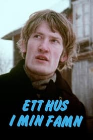 Ett hus i min famn (1973)