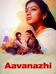 Aavanazhi (1986)