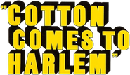 Cotton Comes to Harlem Logo