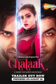 Chalaak