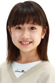 Nono Obata photo 2