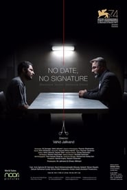 Poster for No Date, No Signature