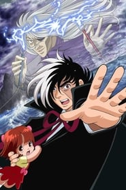 Black Jack: The Two Doctors in Black постер