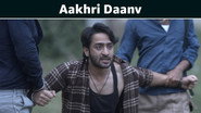 Aakhri Daanv
