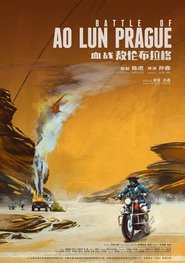 Poster Battle of Ao Lun Prague 2019
