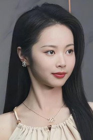 Yao Hui
