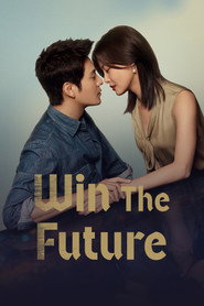 Win The Future